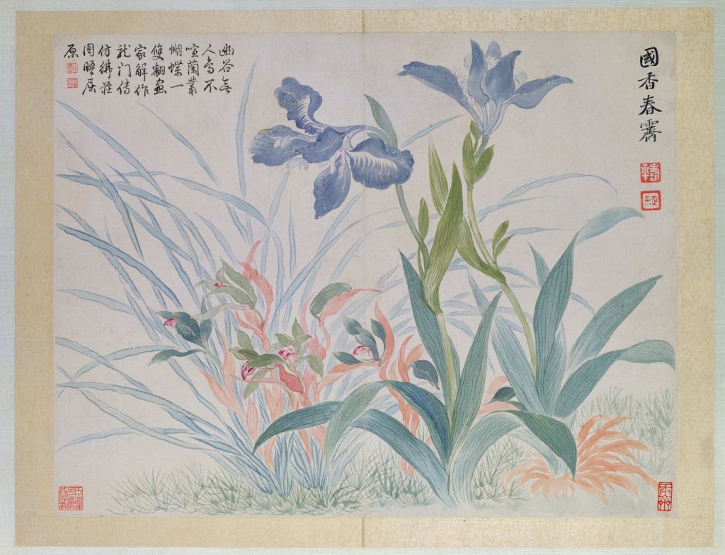 图片[9]-Yun Shouping Landscape Flowers and Birds Atlas-China Archive